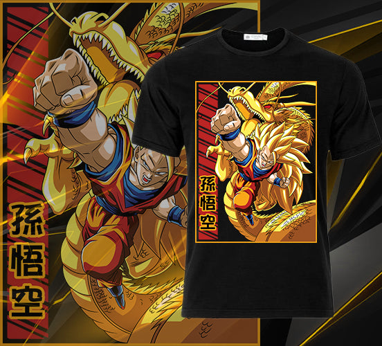 Dragon Anime - Goku Gold Dragon Short Sleeve