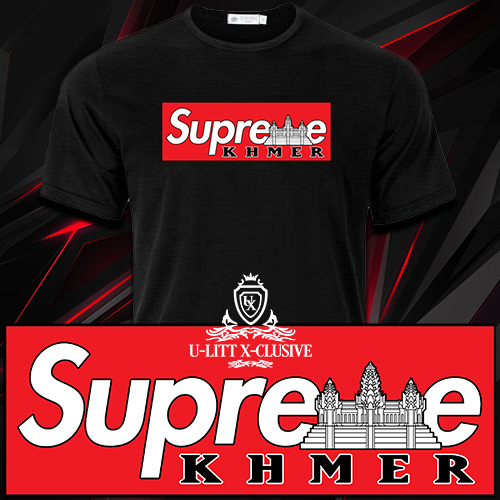 Custom - Khmer Short Sleeve