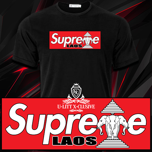 Custom - Laos Short Sleeve