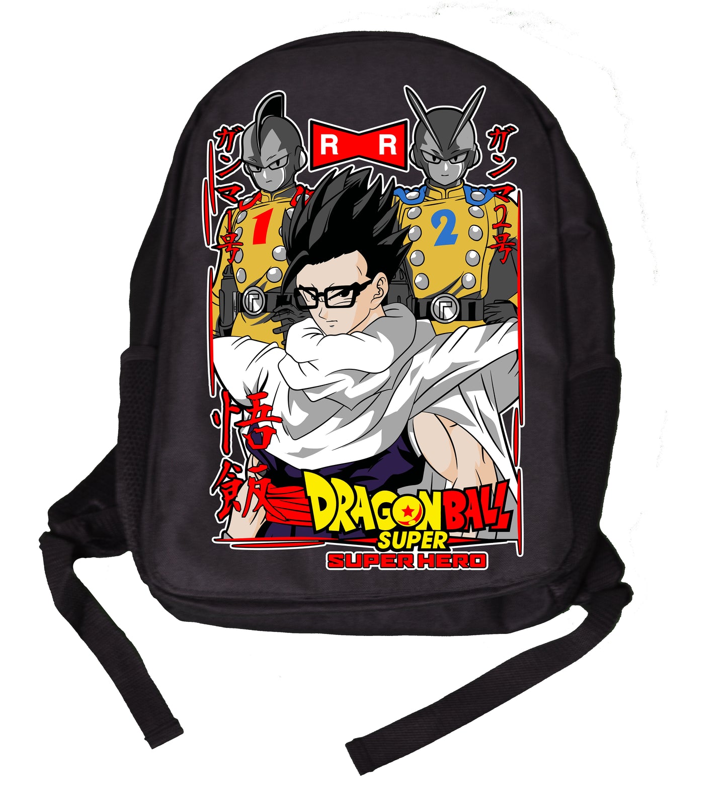 Book Bags